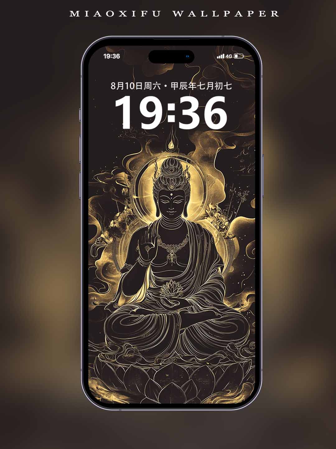 阿弥陀佛·生肖狗&猪本命佛·黑金