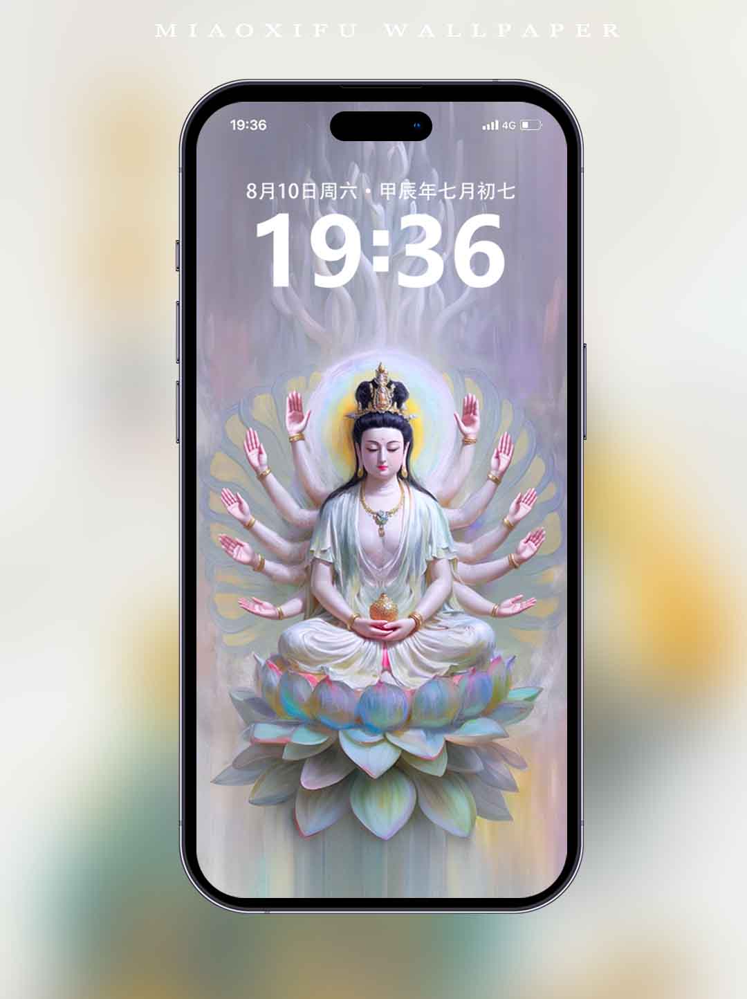 千手观音·生肖鼠本命佛·油画厚涂