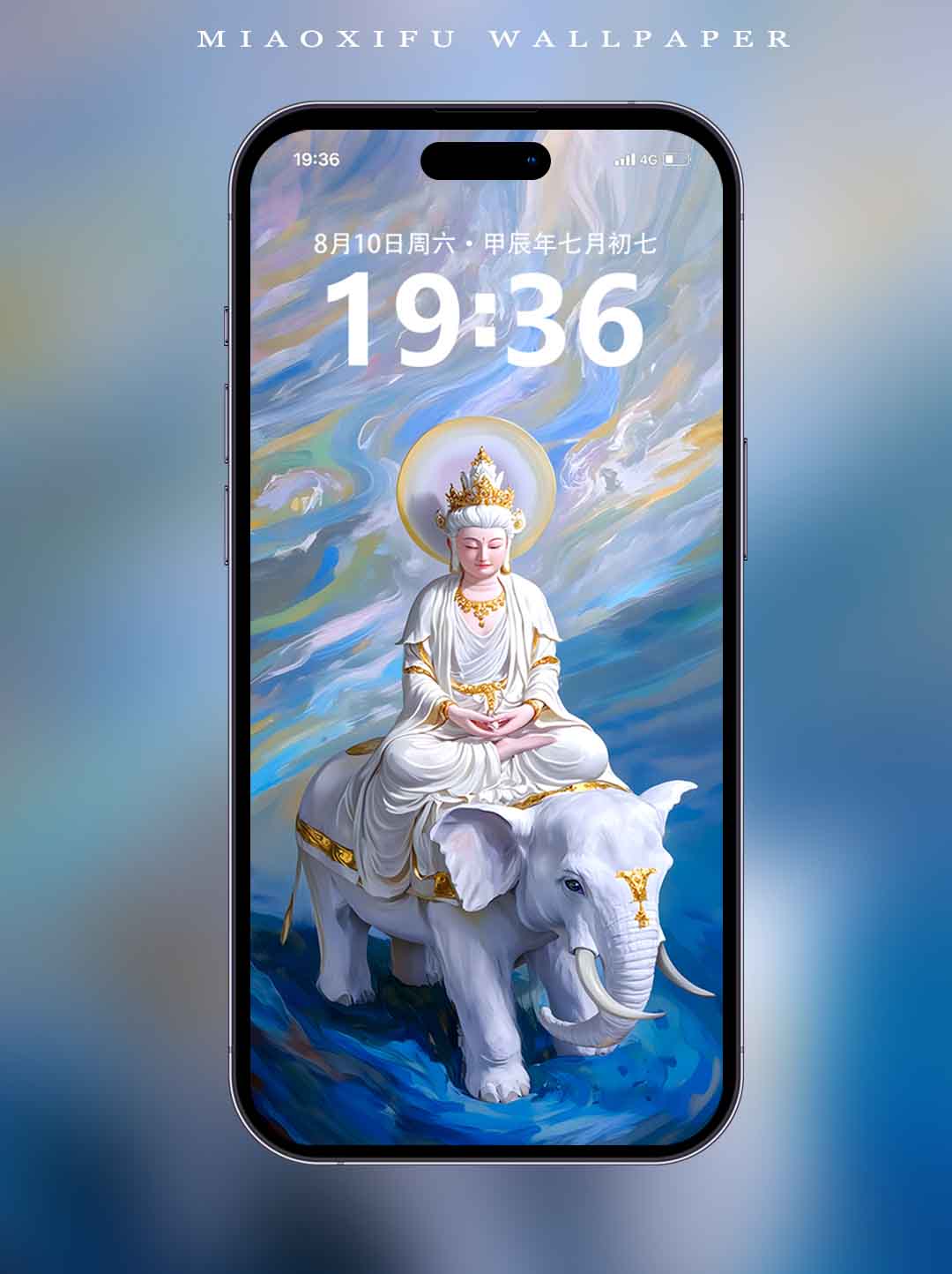 普贤菩萨·生肖龙&蛇本命佛·油画·厚涂